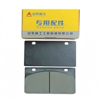 Plaquettes de frein 4120000552 4120001739016 pour chargeuse Volvo SDLG L956F / LG956L / L953F