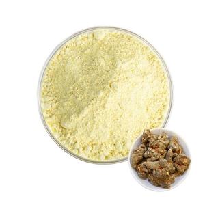 Polvo de hierba china de Grado Superior Panax ginseng raíz extracto solvente suplemento sanitario - Product Image 1