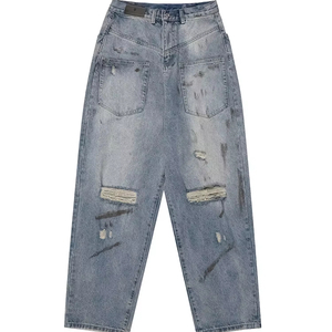 Vintage lavage déchiré jeans conception inversée pour faire sale brosse peinture personnalité jeans mâle hipster plancton <span class=keywords><strong>beau</strong></span> - Product Image 1