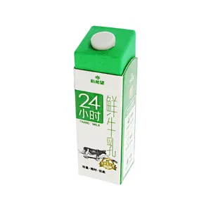 Gomma da cancellare in gomma con Logo personalizzato per la scuola di cancelleria giapponese gomma da cancellare per bambini a forma di latte carino
