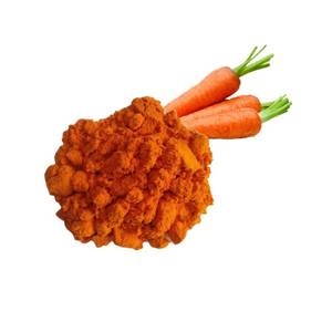 ผงเบต้าแคโรทีนสารสกัดจากแครอทสารเสริมอาหารเบต้าแคโรทีน5% เบต้าแคโรทีน - Product Image 3