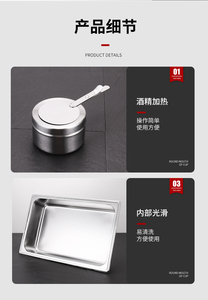 Chất lượng cao bằng thép không gỉ bốn chân bếp ăn bao gồm cổ điển Bạc thủy tinh có thể nhìn thấy tự chọn cho sự nóng lên giữ thiết bị - Product Image 6