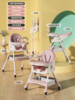 Chaise haute pour bébé portable, pliable et réglable, de qualité garantie pour la maison