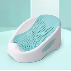 Hot Selling Newborn Baby Bath Seat Rack Soft Tubs General Bath Barrel With Anti-slip Base