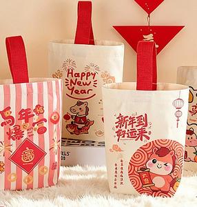 Bolsas de Compras de Lona de Algodón con Logotipo Personalizado, Plegables, para Almacenamiento de Comestibles, Regalos, Joyería, con Cierre de Cordón, Diseño de Dibujos Animados Impresos - Product Image 2