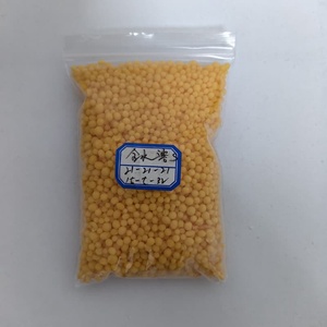Fertilizante NPK soluble en agua 100% de la mejor calidad, fábrica al por mayor, compuesto de liberación rápida NPK 12 5 10 100%, calidad garantizada - Product Image 3