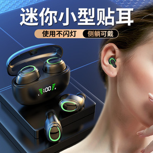 Wireless <b>Bean</b> Style Bluetooth Earphones 5.0 Type C Charging Noise Cancelling <b>Gaming</b> Sports Headphones Black - Product Image 4