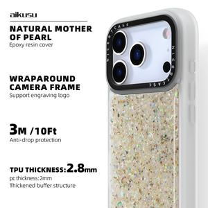 Étui de téléphone personnalisé Aikusu Fashion en nacre de coquillage pour iPhone 17 16 15 14 14 12 11 Pro Max - Product Image 2