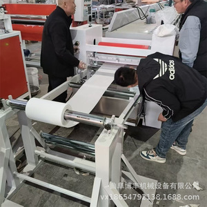 Máquina de Impregnación de Tela No Tejida Bofeng de 2500 mm, Equipo de Recubrimiento de Resina Epoxi Totalmente Automático - Product Image 2