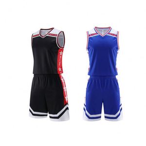 เสื้อบาสเก็ตบอลเด็กแบบแห้งเร็ว ปักลายตามสั่ง ดีไซน์ใหม่ ขายส่ง - Product Image 3