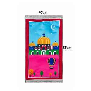 Carpet For Mosque Wholesale Premium Thick Muslim Printed Polyester Prayer Rug Mat For Kids Children