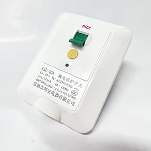สวิตช์ป้องกันไฟรั่ว KAL-40A 40A 230V 30mA เพื่อความปลอดภัยทางไฟฟ้าภายในบ้าน - Product Image 1