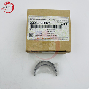 Juego de cojinetes de alta calidad para el sistema del motor, C/ROD 23060-2B920 230602B920 para Hyundai Tucson 23060 2B920 - Product Image 2