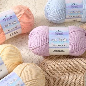 Sợi len móc tay chất lượng cao 100g nhiều màu sắc, <span class=keywords><strong>cotton</strong></span> chải kỹ 30% <span class=keywords><strong>cotton</strong></span> 70% acrylic, nhuộm màu sữa - Product Image 3