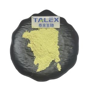 Poudre d'œuf entier de qualité alimentaire, vente directe d'usine à un prix préférentiel. - Product Image 3