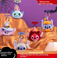 Nouvelle Série de Figurines en Peluche Stitch Lets Make Mischief (52 Jouets) – Cadeau d'Halloween Surprise – Boîte Mystère 12+ Jouets