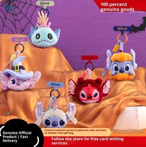 Juguete Original al por Mayor, 52 Toys <span class=keywords><strong>Stitch</strong></span> Lets Make Mischief Series, Figura <span class=keywords><strong>de</strong></span> Peluche, Regalo <span class=keywords><strong>de</strong></span> Halloween, Juguete Sorpresa, Caja Ciega 12+ - Product Image 6