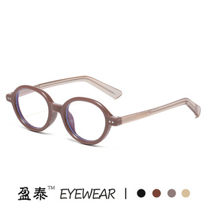 กรอบแว่นตา TR90 ทรงวงรีสำหรับผู้หญิง เลนส์ป้องกันแสงสีฟ้า ทรงแคบ บริดจ์ขนาดกลาง - Product Image 3