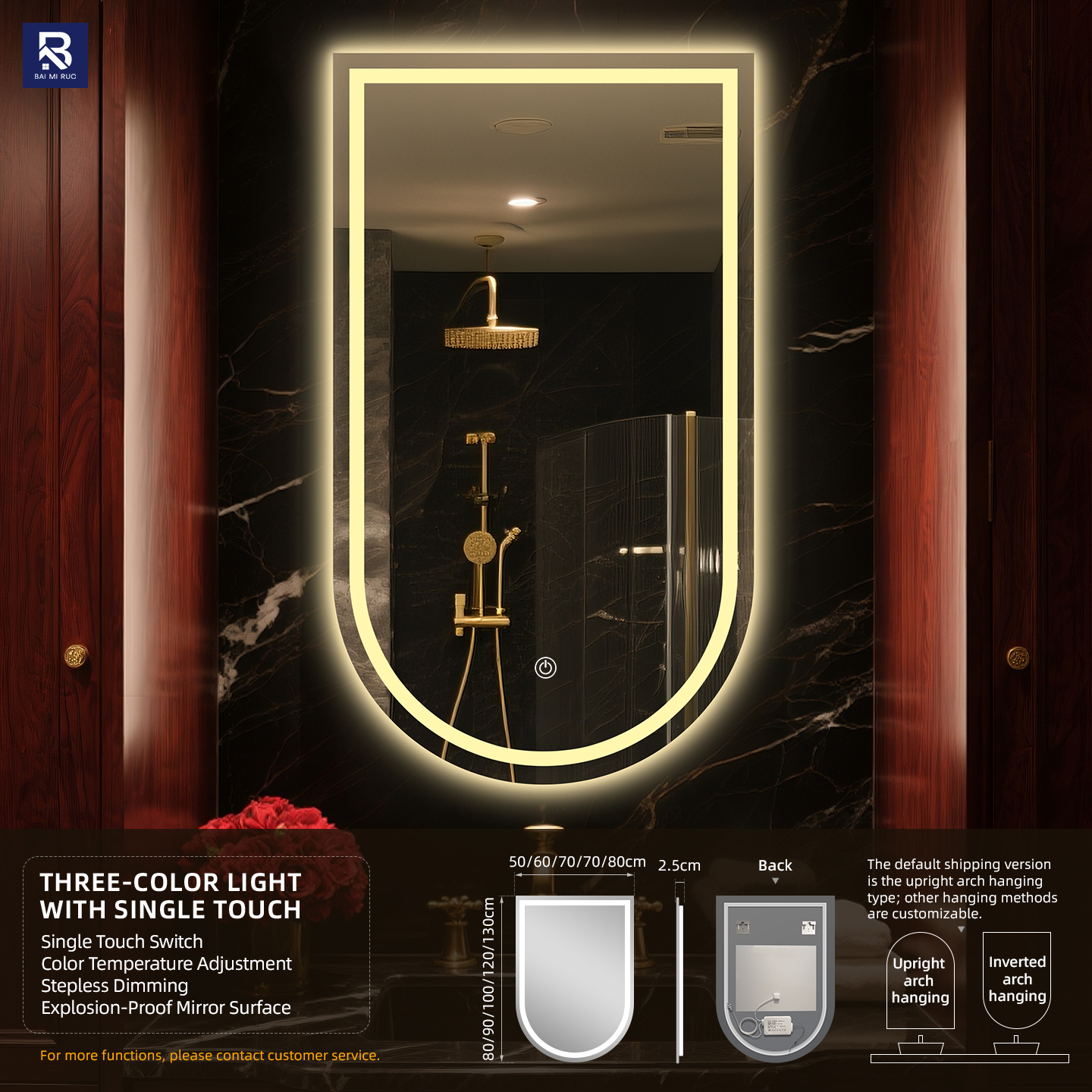 Single touch + 3 color temperatures