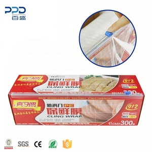 <span class=keywords><strong>Film</strong></span> à dents en PVC/PE, 4 lames, livraison gratuite, chine - Product Image 1