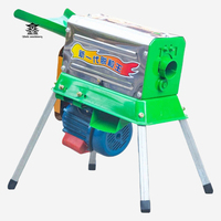 Décortiqueuse de maïs électrique 220V, batteuse automatique de maïs sec 800kg, décortiqueuse rapide de rafles de maïs en acier pour restaurant, ferme