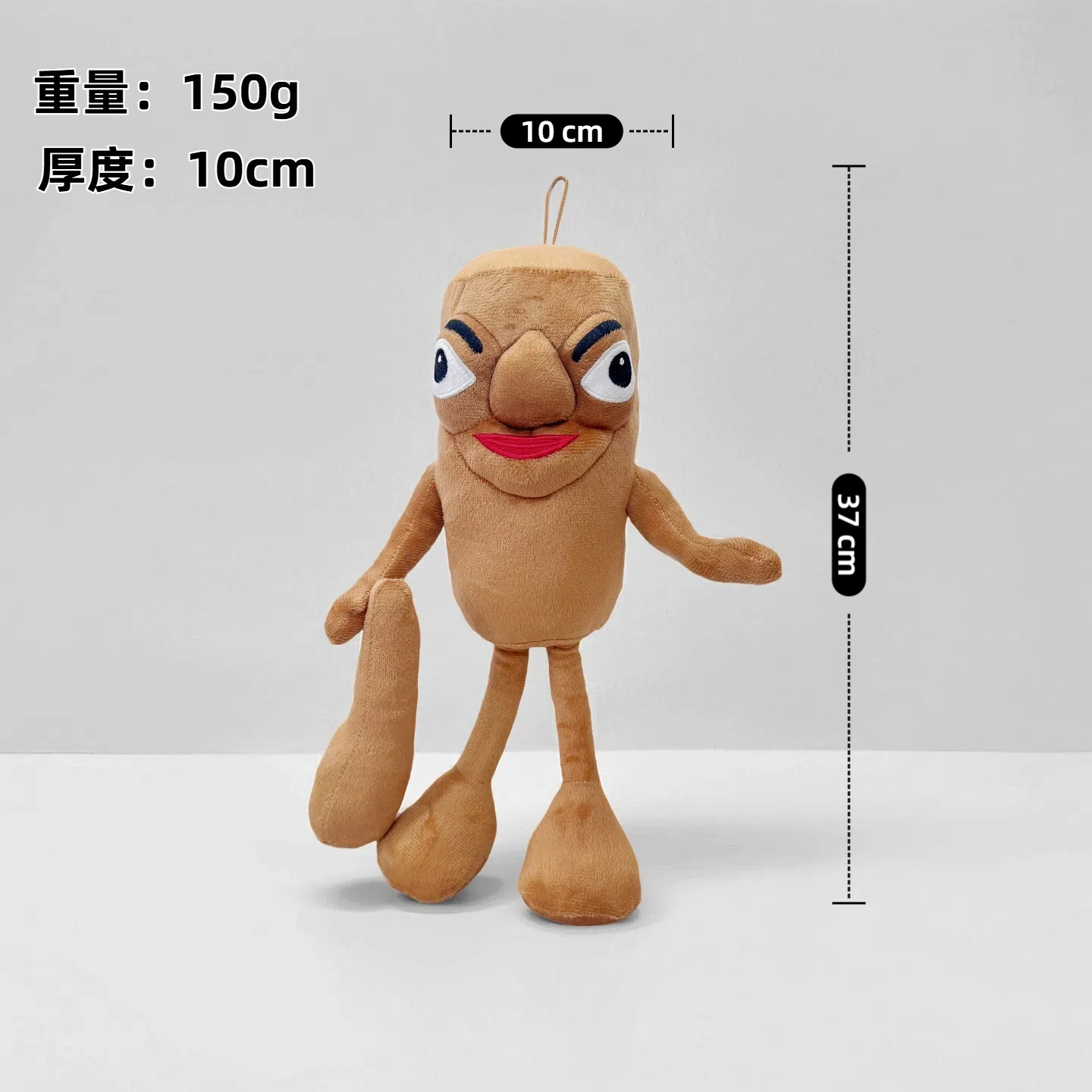Mountain - stick man left - (37cm)