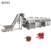 Machine de torréfaction d'épices multifonctionnelle à chauffage électromagnétique pour piment, fèves de cacao, sésame, feuilles de thé, en-cas