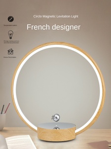 New Luxury Magnetic <b>Ring</b> Circular Lamp Gradient Atmosphere Light for Office Bedroom Home Decor Gift - Product Image 2