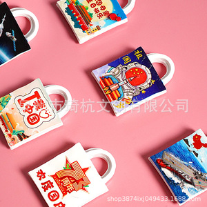 แม่เหล็กติดตู้เย็นวันชาติรูปสี่เหลี่ยมผืนผ้า แพ็คหลายชิ้น สติ๊กเกอร์แม่เหล็กตกแต่ง ของขวัญลายดั้งเดิม - Product Image 1