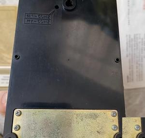 Interruptor <span class=keywords><strong>KAWAMURA</strong></span> TM-24H - Product Image 3