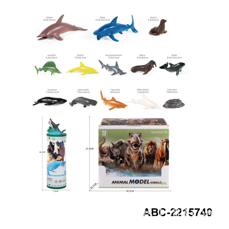 Abc-2215740