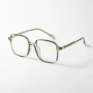 New Updated Transparent Color Lightweight Comfortable Wholesale TR90 Frame Square Shape Fashion Glasses for Man and Woman