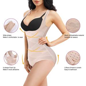 Shaper in Silicone da donna per migliorare la vita di grandi dimensioni, biancheria intima <span class=keywords><strong>Push</strong></span> <span class=keywords><strong>up</strong></span>, pantaloni di sollevamento del sedere con anca e esaltatore di glutei - Product Image 2