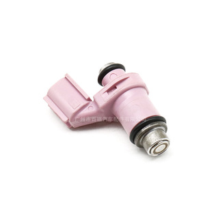 Injecteur de carburant 13761-00-F6 pour moto Yamaha, pièce du compartiment moteur à 6 trous - Product Image 1