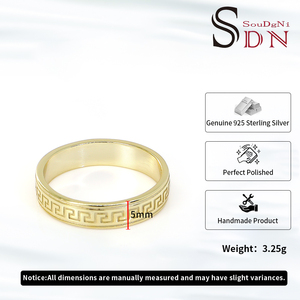 925 Sterling Silber Trendiger Gravierter Wandmuster-<span class=keywords><strong>Ring</strong></span> 18K Vergoldet für Männer Frauen Hochzeit Verlobung Party Geschenk - Product Image 5