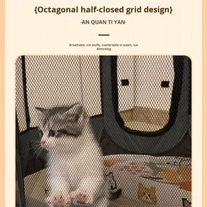 Valla para mascotas con diseño octogonal, tienda plegable para gatos, habitación de maternidad, cierre de cremallera, jaula protectora para perros, caja nido para gatos - Product Image 4