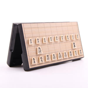 folding magnetic board Shougi chess game set Shougi Japan Japanese Chess shogi