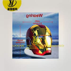 Mk50 钢铁侠头盔可穿戴角色扮演面具儿童成人用 - Product Image 2