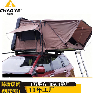 Carpa de Techo para Auto con Apertura Automática, Aleación de Aluminio, 160x210x110cm, Montaje Rápido, Camping al Aire Libre, Una Habitación, Cuatro Estaciones - Product Image 3