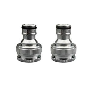 Aérateur de robinet en laiton à raccord rapide pour lave-vaisselle, adaptateur portable pour lave-linge avec technologie de fonderie - Product Image 1