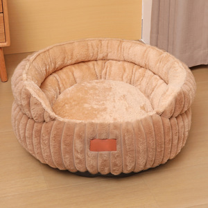 Cama Redonda Macia e Quente para Gatos e Cães com Fundo Antiderrapante e Resistente à Água - Product Image 6