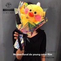 Kertas Pembungkus Plastik Tahan Air Jubilee Flower Nong Rainias Magic Film Gradient Tebal Custom 50cm X 9m Cetak Tinta Seni
