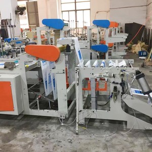 เครื่องทำถุงม้วนอัตโนมัติ Hongtong รุ่น RHT-500 สำหรับถุงช้อปปิ้งซูเปอร์มาร์เก็ตและถุงขยะ - Product Image 1