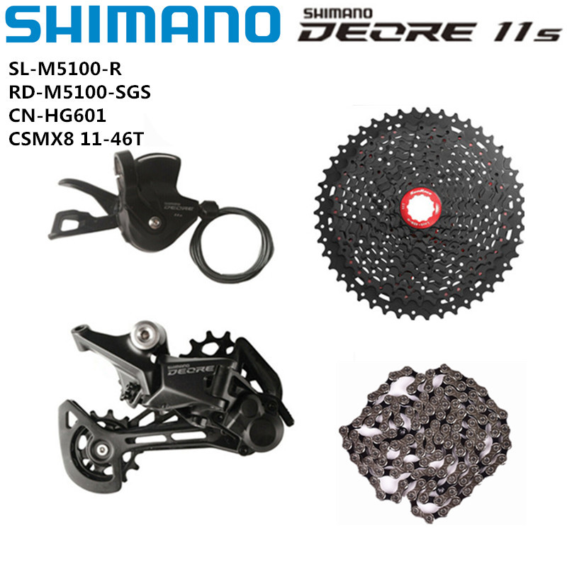 SHIMANO DEORE M5100 M5120 11 Speed MTB Groupset - Reliable Performance