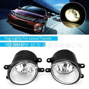 Feux antibrouillard Nine Wings H11 12V, ensemble avant pour Toyota Corolla Camry Yaris RAV4 Vios - Product Image 5