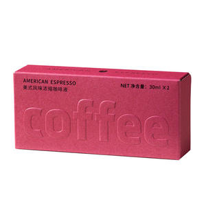 [Exclusivo] Caja <span class=keywords><strong>de</strong></span> Papel Especial Biodegradable, Colorida, con Diseño <span class=keywords><strong>de</strong></span> Macaron, para Empaque <span class=keywords><strong>de</strong></span> Café Americano Espresso - Product Image 1