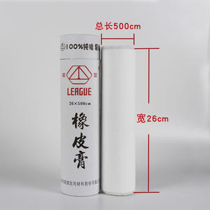 Bande adhésive médicale League 26x500cm, haute viscosité, sensible à la pression, pour usage chirurgical - Product Image 4