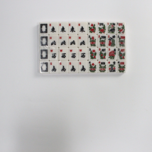 In Stock Standard 166 Tiles American <b>Mahjong</b> <b>Set</b> Melamine Printed Mah Jongg with Joker Tiles - Product Image 1