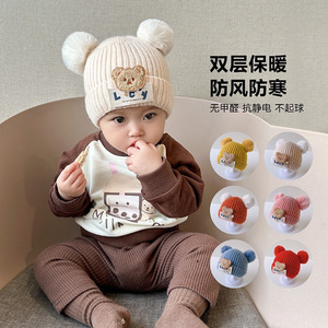 <span class=keywords><strong>Bonnet</strong></span> <span class=keywords><strong>en</strong></span> laine tricoté pour enfants-conception de dessin animé mignon-chapeau de bébé de style garçons et filles d'hiver-chaud et protecteur pour le chapeau d'oreilles - Product Image 6