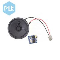Interface audio MLK, dispositif de conversion de la parole en texte, TTS, prononciation, description en direct, synthétiseur vocal réaliste, module SYN6288